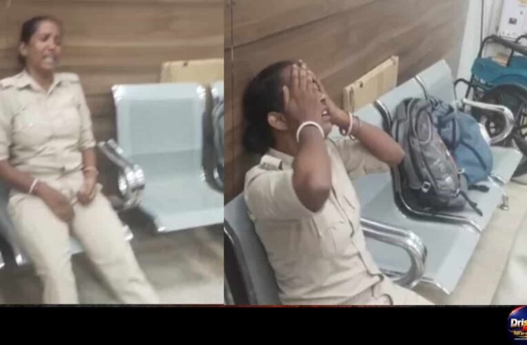 पांच माह से वेतन नहीं मिलने पर एमजीएम अस्पताल में फूट-फूटकर रो पड़ी महिला होमगार्ड, बोलीं- “हमको पैसा दिलवा दीजिए, नहीं तो हम मर जाएंगे
