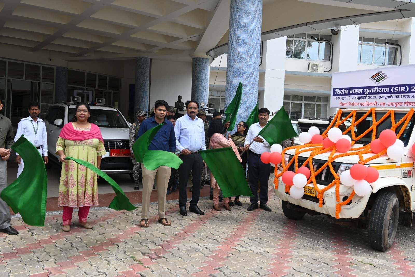 Lohardaga SIR Awareness Chariot Flagged Off