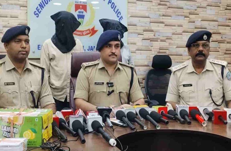 जमशेदपुर: MGM थाना क्षेत्र में गैंगरेप का 6 घंटे में खुलासा, दो दरिंदे गिरफ्तार; पुलिस ने बरामद किए साक्ष्य