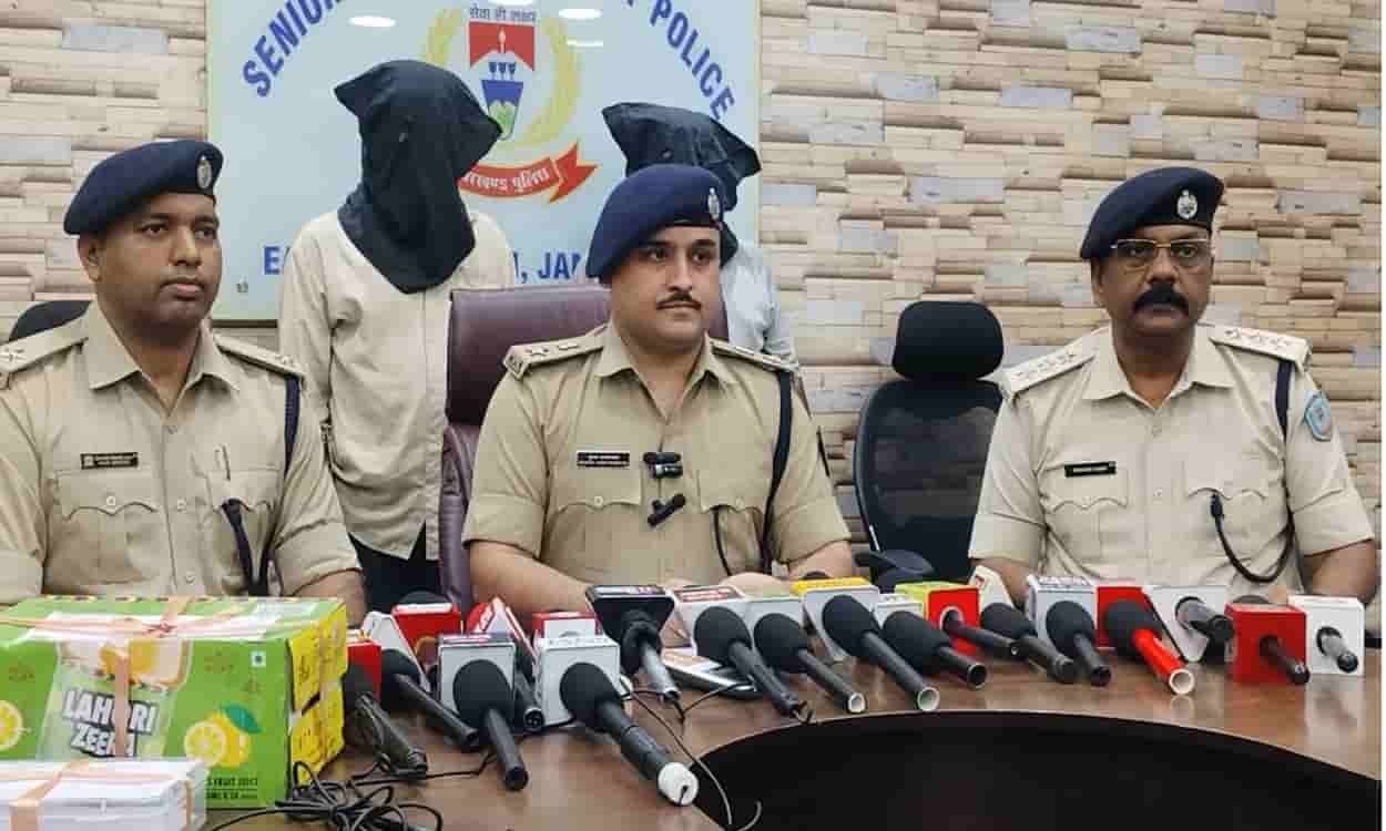 Jamshedpur Gangrape Case