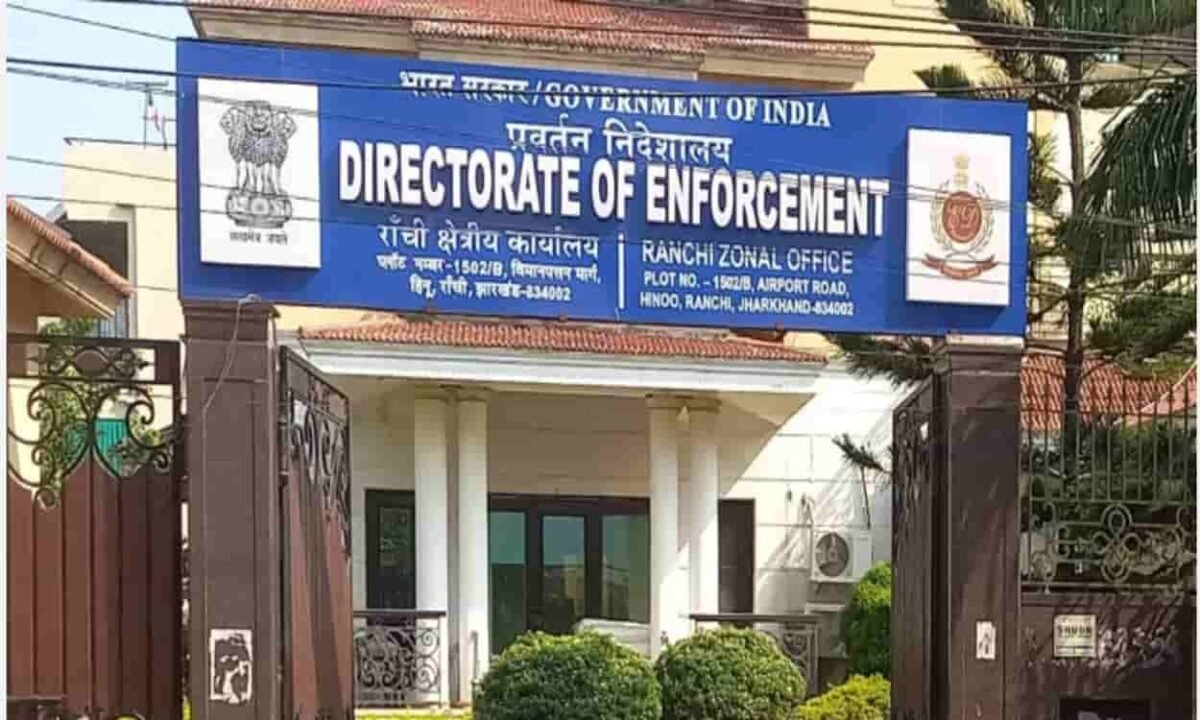 RANCHI ED OFFICE