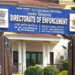 RANCHI ED OFFICE