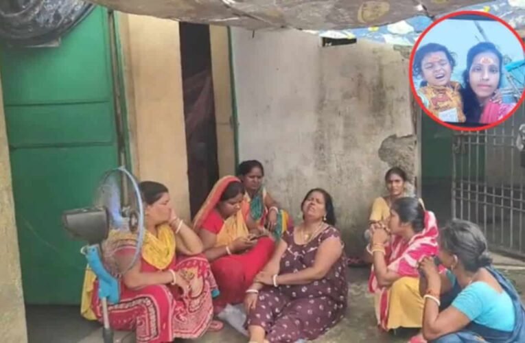 Tragic accident in Ranchi