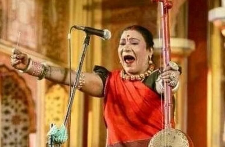 पद्म विभूषण से सम्मानित पंडवानी गायिका तीजन बाई का निधन, लोककला जगत को अपूरणीय क्षति