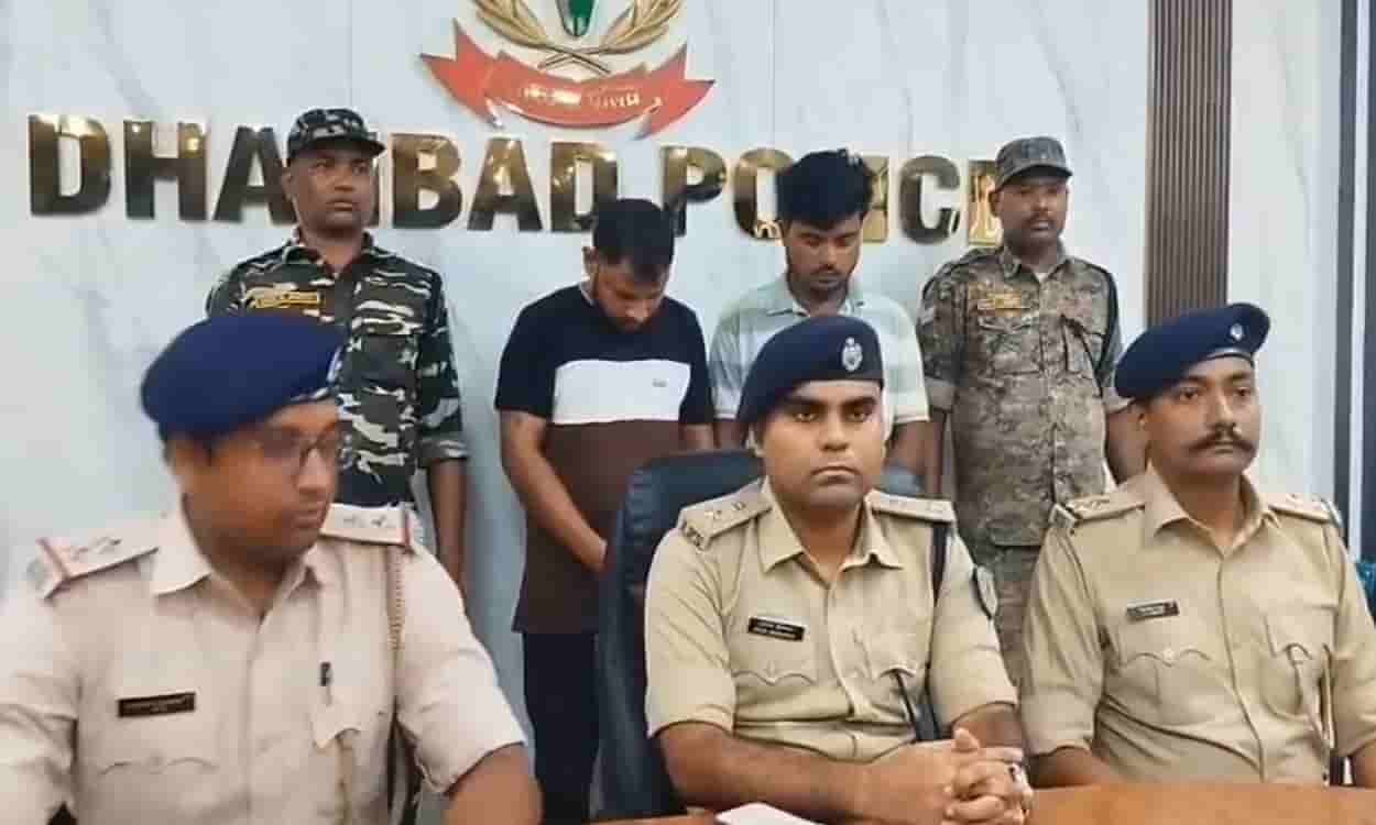 Two sharpshooters from the Prince Khan gang arrested in Dhanbad.