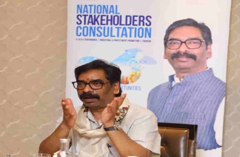 झारखंड बनेगा देश का ‘एआई हब’: विजन-2050 के तहत 10,000 करोड़ रूपये के निवेश का लक्ष्य
