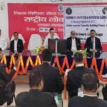 Lohardaga: Training camp on e-filing organized at the Civil Court (e-Court).