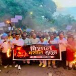Jamshedpur: BJP's torchlight procession in protest against the Himanshu Singh murder case.