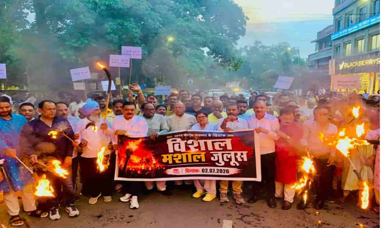  Jamshedpur: BJP's torchlight procession in protest against the Himanshu Singh murder case.