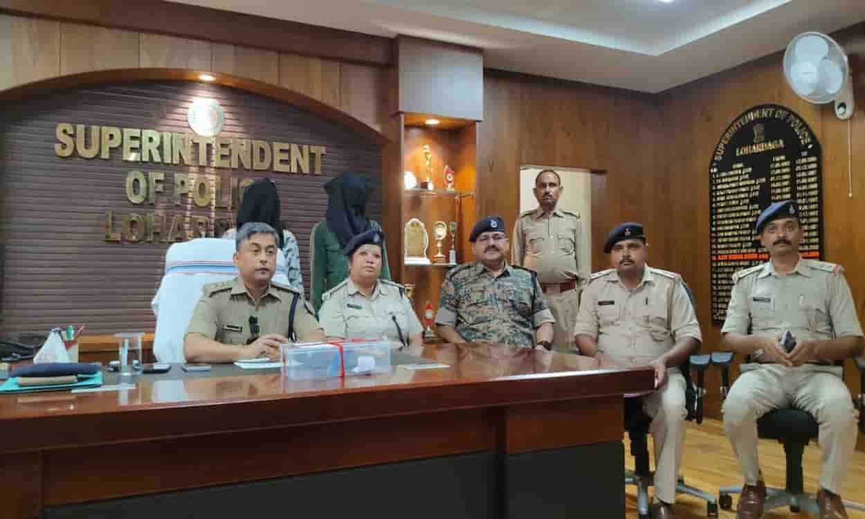 murder in Lohardaga: Youth killed and body chopped into pieces.