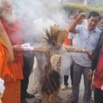 राम मंदिर चढ़ावे को लेकर संसद में प्रदर्शन के विरोध में रांची में पप्पू यादव का पुतला दहन Pappu Yadav's effigy burned in Ranchi in protest against his demonstration in Parliament regarding Ram Mandir offerings.
