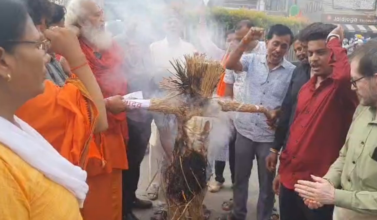 Pappu Yadav's effigy burned in Ranchi in protest against his demonstration in Parliament regarding Ram Mandir offerings.