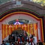 Shravani Mela: Traffic diversions on routes leading to Pahari Mandir; traffic police issue traffic management plan.