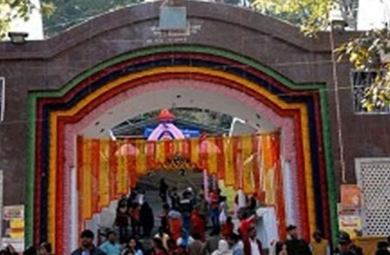 Shravani Mela: Traffic diversions on routes leading to Pahari Mandir; traffic police issue traffic management plan.
