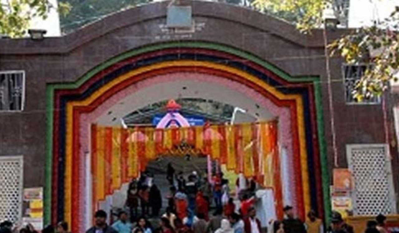 Shravani Mela: Traffic diversions on routes leading to Pahari Mandir; traffic police issue traffic management plan.