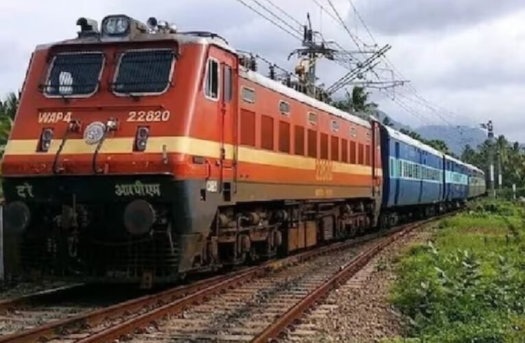 A boon from the Railways for the RRB exam: 60 trips of exam special trains to run from the Ranchi Division.