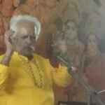सावन में सिमडेगा में गूंज रही श्रीराम कथा, 25 अगस्त तक चलेगा भव्य आयोजन Sri Ram Katha resonates in Simdega during the month of Sawan; grand event to continue until August 25.