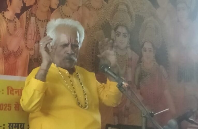 Sri Ram Katha resonates in Simdega during the month of Sawan; grand event to continue until August 25.