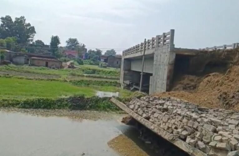 A bridge worth 1.81 crore in a paddy field! Collapsed in the first rain before inauguration.