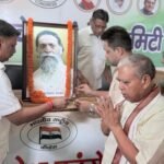 Reiterated the resolve to build the Jharkhand of 'Dishom Guru' Shibu Soren's dreams: Keshav Mahto Kamlesh