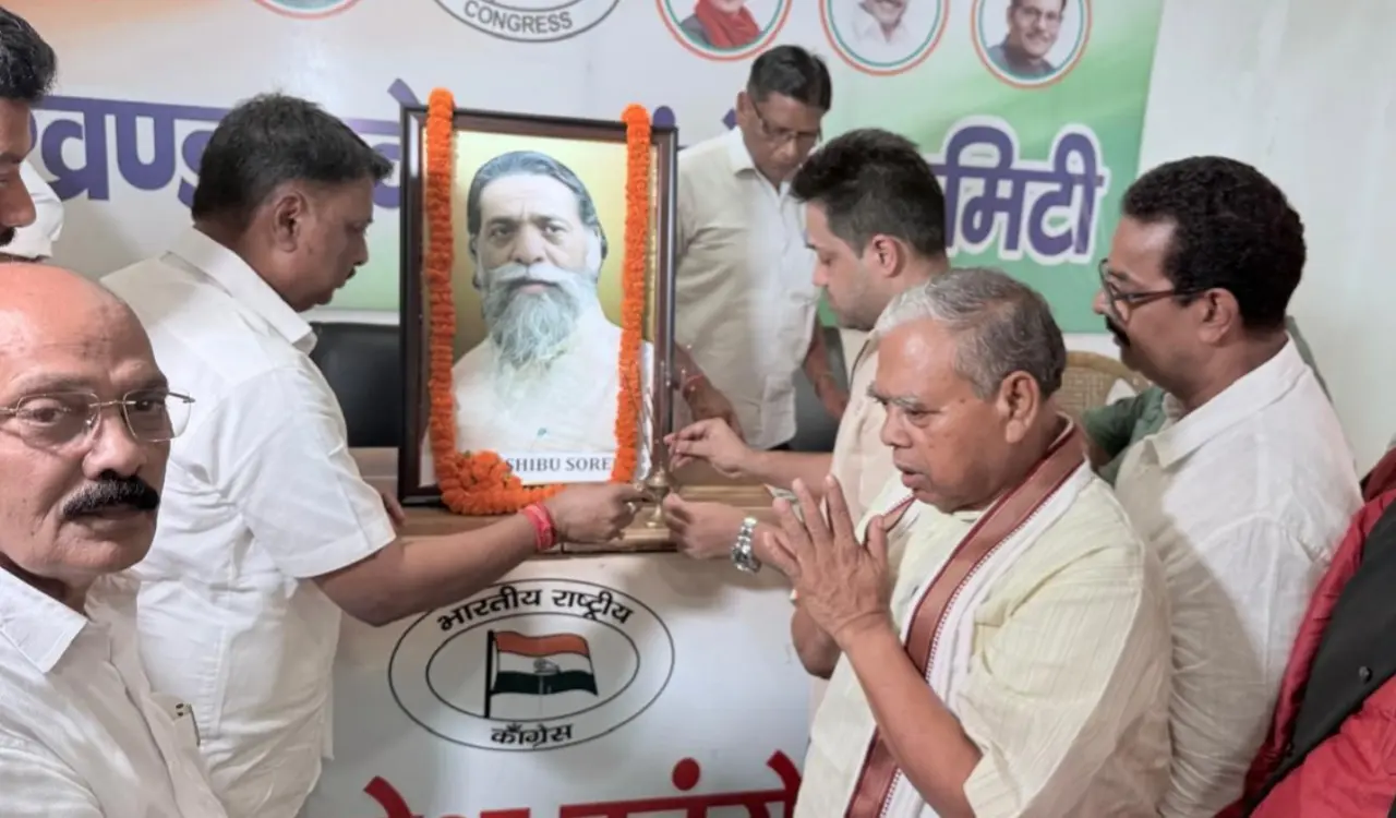 Reiterated the resolve to build the Jharkhand of 'Dishom Guru' Shibu Soren's dreams: Keshav Mahto Kamlesh