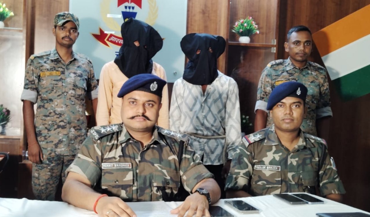 Chatra police foil major Maoist plot; two arrested with weapons and petrol.
