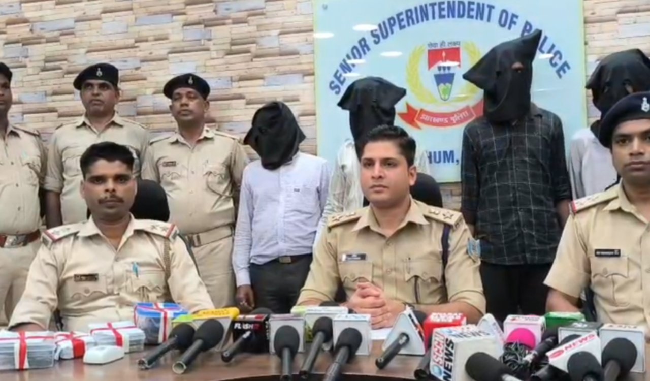 Jamshedpur Police solve chain-snatching case; three notorious criminals arrested.