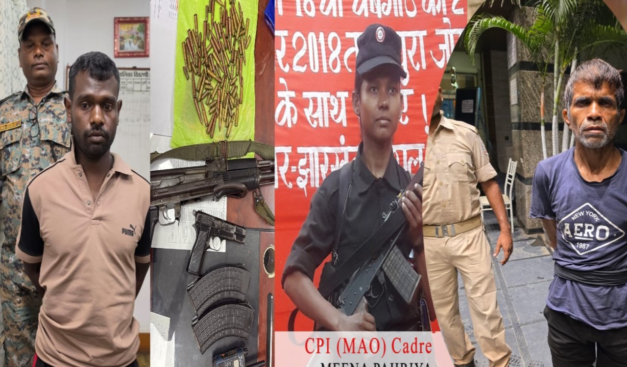 Naxal 