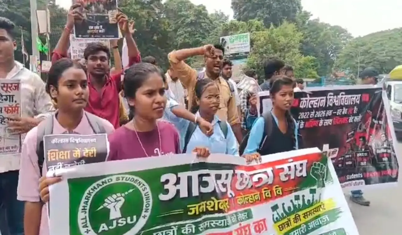 Kolhan University student protest