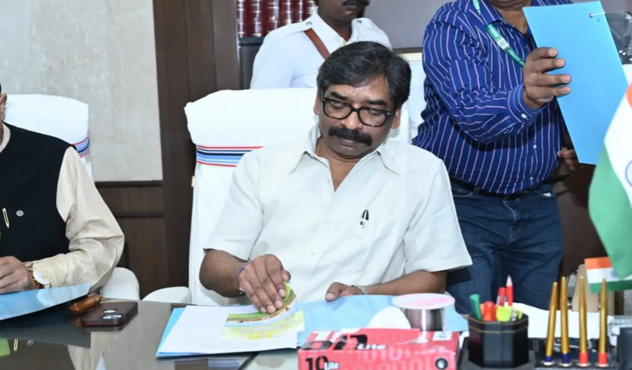 All-party meeting at the Legislative Assembly concludes; CM Hemant Soren attended.