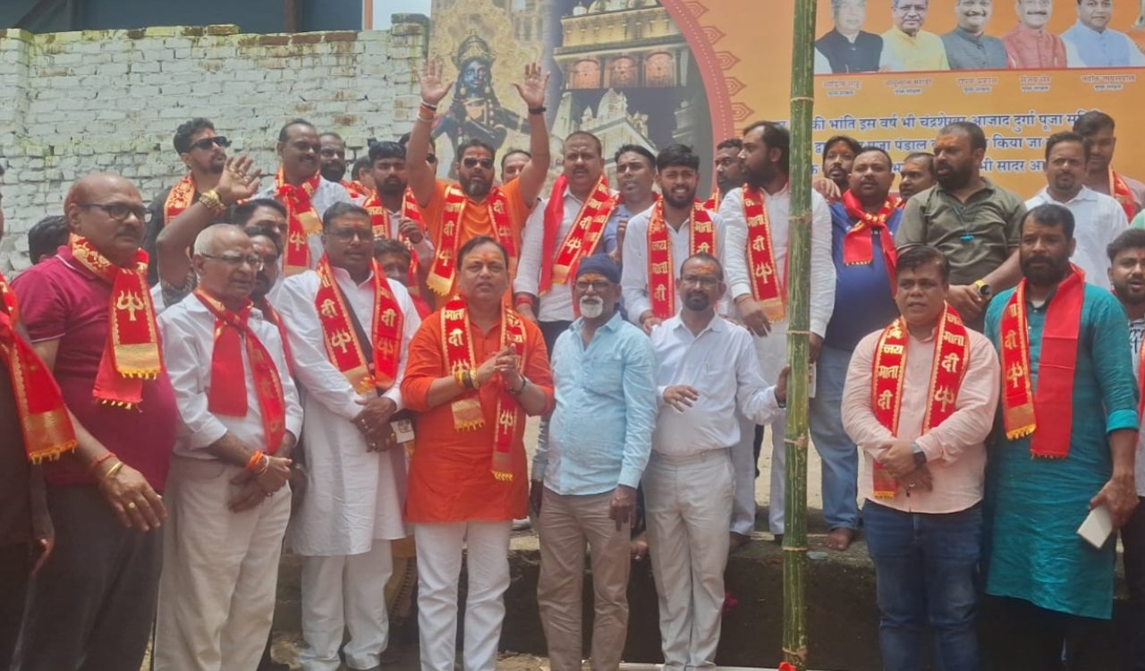 Ranchi: Chandrashekhar Azad Durga Puja Committee begins preparations for the construction of the puja pandal with the 'Bhoomi Pujan' ceremony.