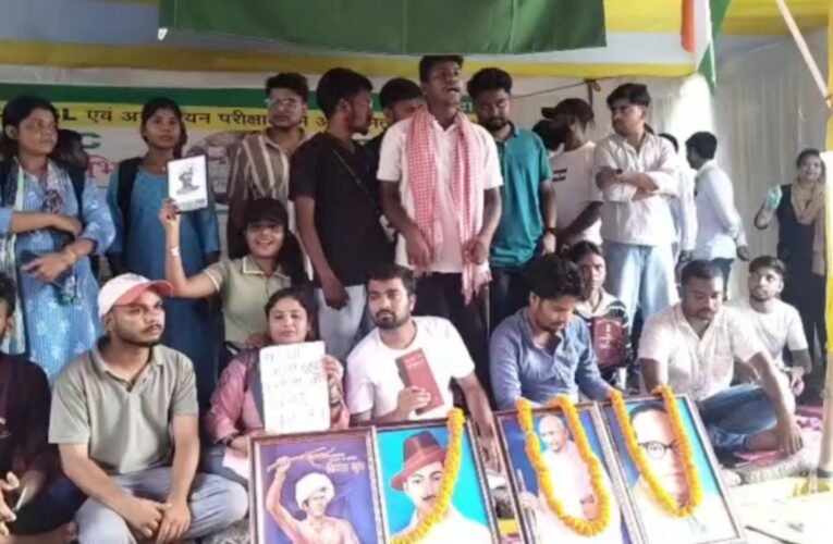 JPSC कथित अनियमितता मामला: रांची और लखनऊ से 5 और आरोपी गिरफ्तार, अब तक 19 की हुई गिरफ्तारी