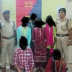 लोहरदगा में आरपीएफ की बड़ी कार्रवाई, दो मानव तस्कर गिरफ्तार; चार नाबालिग बालिकाओं को सकुशल बचाया Major RPF operation in Lohardaga: two human traffickers arrested; four minor girls rescued safely.