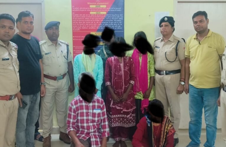 लोहरदगा में आरपीएफ की बड़ी कार्रवाई, दो मानव तस्कर गिरफ्तार; चार नाबालिग बालिकाओं को सकुशल बचाया