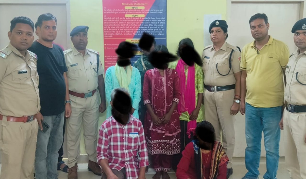 Major RPF operation in Lohardaga: two human traffickers arrested; four minor girls rescued safely.