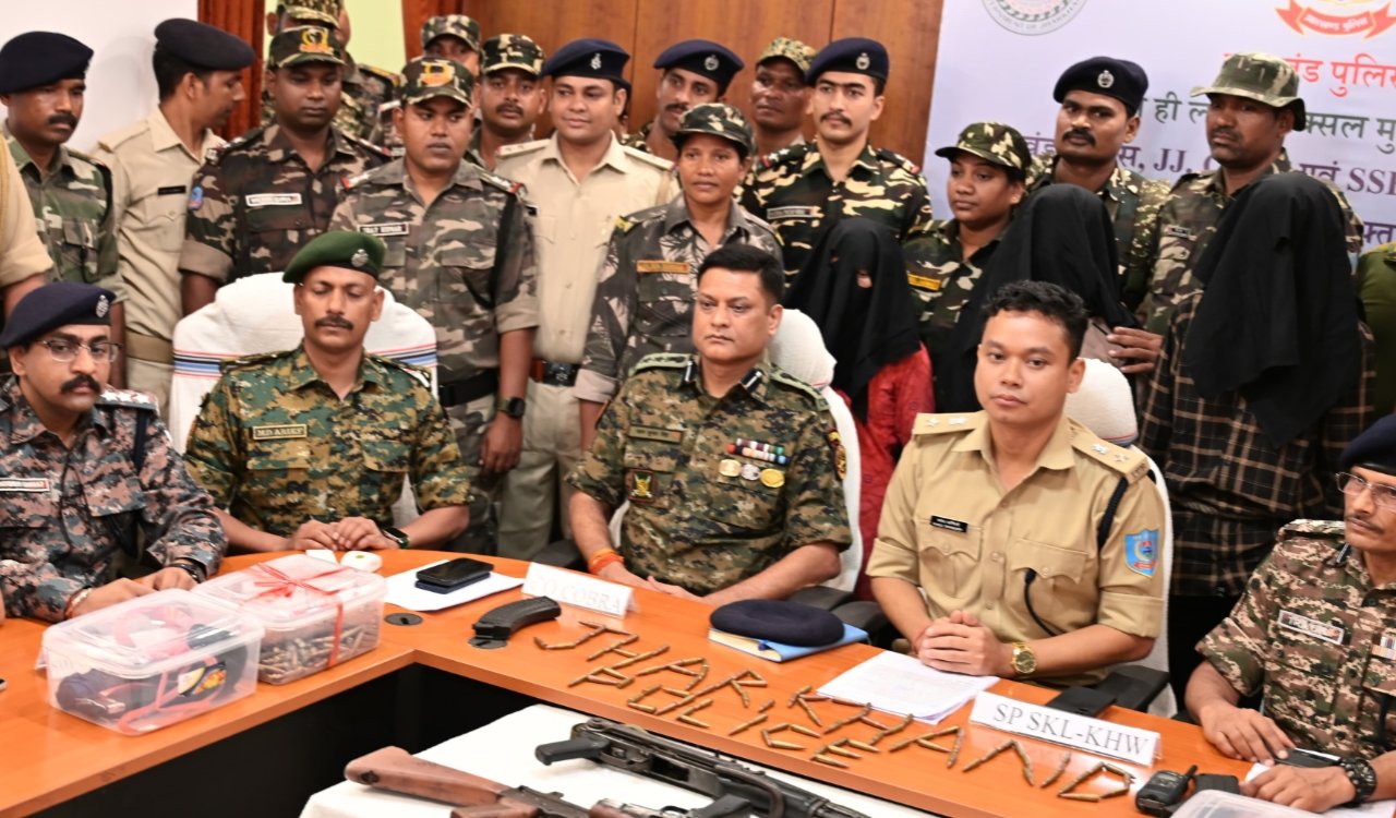 Major success for security forces in Seraikela-Kharsawan: three hardcore Maoists arrested; a large cache of weapons, including an AK-47, recovered.