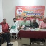 किसान विरोधी नीतियों के खिलाफ 10 अगस्त को राष्ट्रव्यापी जेल भरो अभियान, भूमि बैंक रद्द करने की मांग तेज Nationwide 'Fill the Jails' campaign against anti-farmer policies on August 10; demand to scrap land bank intensifies.