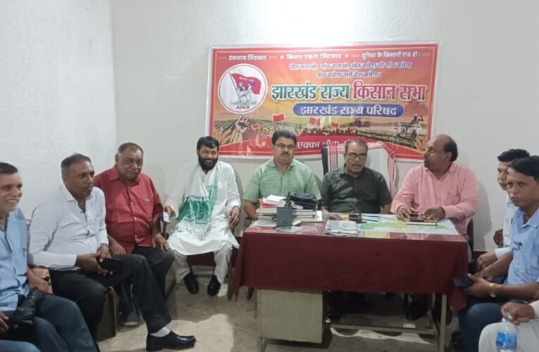 Nationwide 'Fill the Jails' campaign against anti-farmer policies on August 10; demand to scrap land bank intensifies.