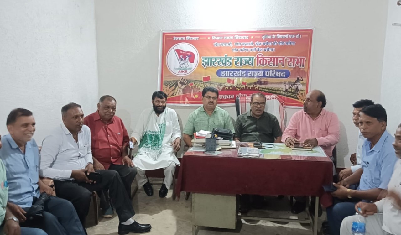 Nationwide 'Fill the Jails' campaign against anti-farmer policies on August 10; demand to scrap land bank intensifies.