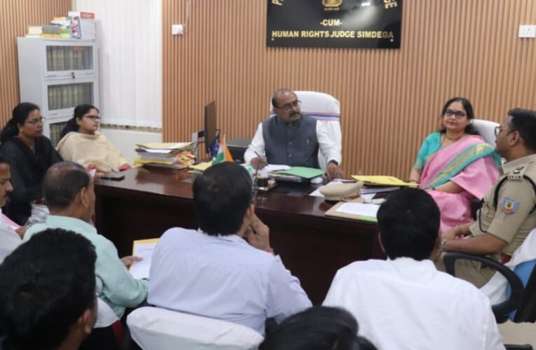 DLMC meeting in Simdega: Emphasis on making the judicial system more effective; review of over 50 agenda items.