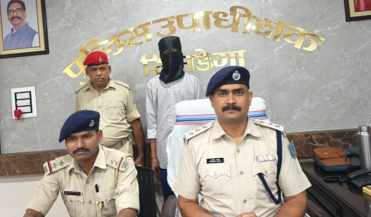 Accused of rape under the pretext of marriage arrested in Mumbai; sent to judicial custody.