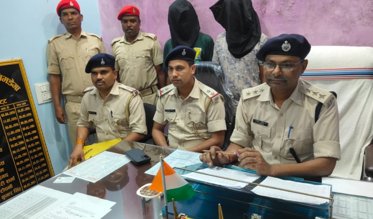 Attempt to smuggle cattle foiled; two smugglers arrested, 12 cattle recovered.