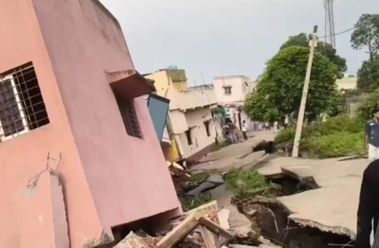 Land subsidence strikes Chhatabad again; a dozen houses collapse, leaving residents in a state of panic.