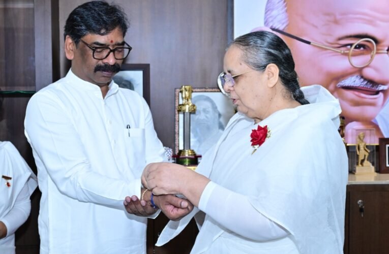 Brahma Kumari sisters tied a Rakhi to Chief Minister Hemant Soren and conveyed a message of love, harmony, and purity.