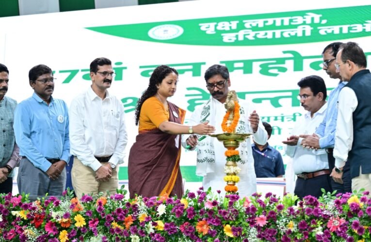 Message from Chief Minister Hemant Soren at the 77th state-wide Van Mahotsav: Conservation of water, forests, and land is the key to a prosperous Jharkhand.