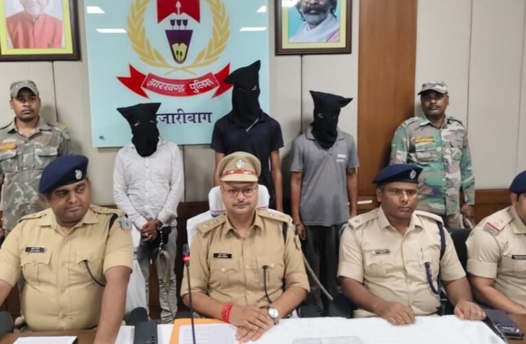 हजारीबाग में संगठित अपराध के खिलाफ पुलिस की बड़ी कार्रवाई, पिंटू खान और राहुल दुबे गैंग से जुड़े 4 गिरफ्तार