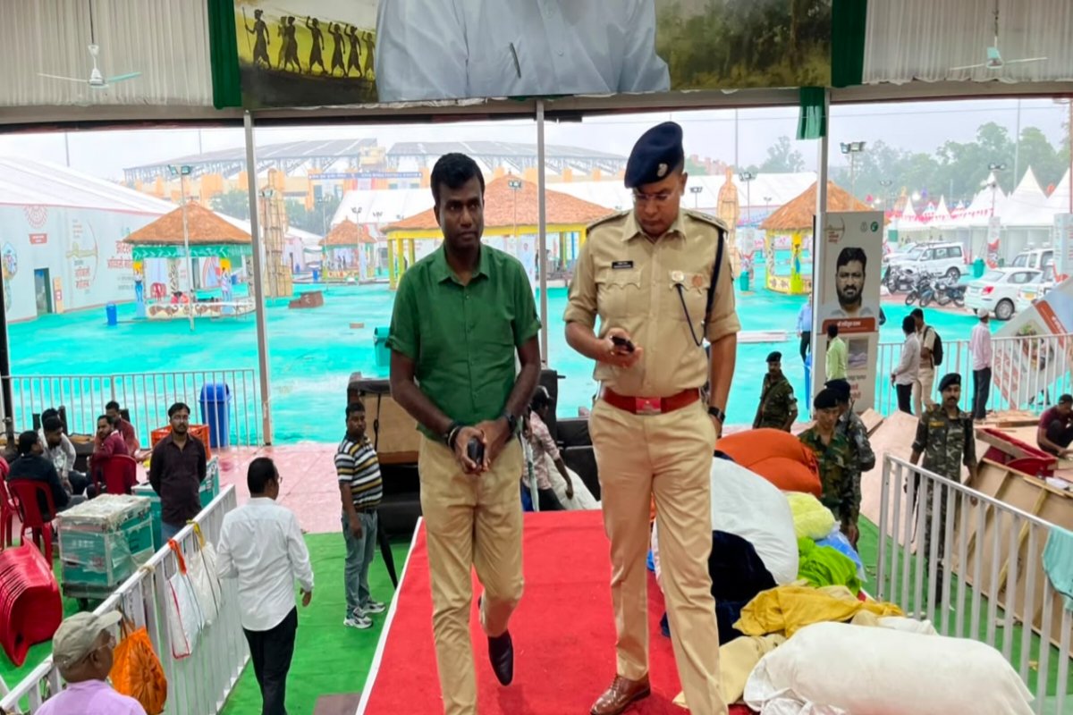 Dc ranchi