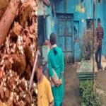 Silver coins found in a pot in Hazaribagh
