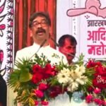 आदिवासी महोत्सव के मंच से युवाओं को CM हेमंत सोरेन का संदेश, बोले- ‘न्याय मिलेगा, लेकिन संवाद से होगा समाधान’ CM Hemant Soren's message: 'Justice will be served, but the solution will come through dialogue.'