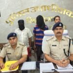सिमडेगा में प्रतिबंधित गौवंशीय पशु के मांस के अवैध परिवहन का मामला, दो आरोपी गिरफ्तार Case of illegal transport of meat from banned bovine animals in Simdega; two accused arrested.